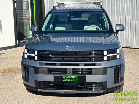 Santa Fe V 1.6 T-GDI 253ch PHEV Executive HTRAC 2025 occasion 89380 Appoigny