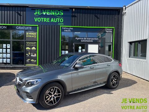 Mercedes Classe GLC 220 d 170ch Fascination 4Matic 9G-Tronic 2016 occasion Appoigny 89380