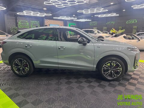 Q3 Sportback 1.5 e-hybrid 272ch S line S tronic - Fran&ccedil;ais 1&egrave;re 2026 occasion 77240 Vert-Saint-Denis