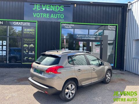2008 1.2 PureTech 110ch Allure Distrib remplac&eacute;e 2015 occasion 89380 Appoigny