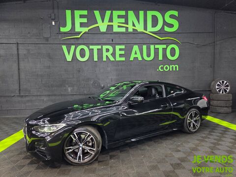 S&eacute;rie 4 Coup&eacute; 420iA 184ch M Sport - 2eme main FR - Contrat entretien 2023 occasion 77240 Vert-Saint-Denis