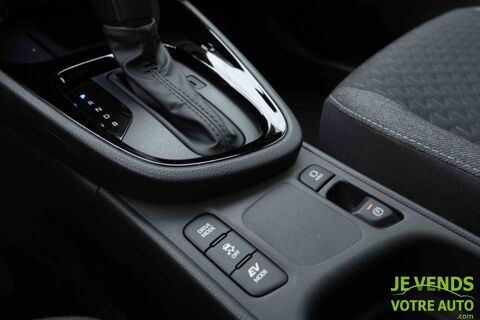 Yaris 1.5 Hybrid 130 Executive 2026 occasion 13360 Roquevaire