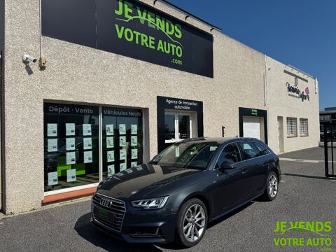 A4 2.0 TFSI 190ch ultra S line S tronic 7 2016 occasion 66250 Saint-Laurent-de-la-Salanque