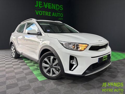 Stonic 1.0 T-GDi 100ch ISG Active Business Euro6d-T 2024 occasion 26200 Mont&eacute;limar