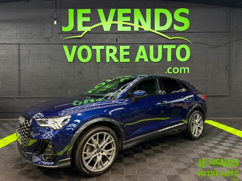 Q3 35 TFSI 150ch S line S tronic 7 2023 occasion 77240 Vert-Saint-Denis