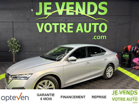 Annonce voiture Skoda Octavia 22490 €