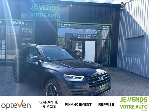 Annonce voiture Audi Q5 22490 €