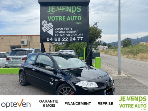 Image Annonce