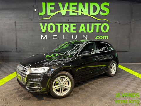 Q5 50 TFSI e 299ch S line quattro S tronic 7 2020 occasion 77240 Vert-Saint-Denis