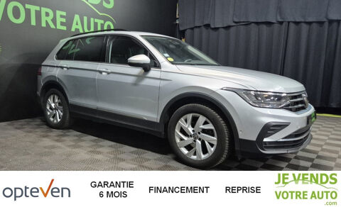 Annonce voiture Volkswagen Tiguan 21290 €
