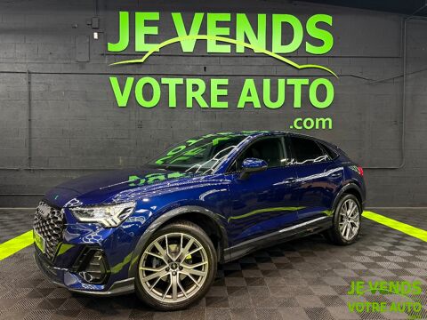 Q3 35 TFSI 150ch S line S tronic 7 2023 occasion 77240 Vert-Saint-Denis