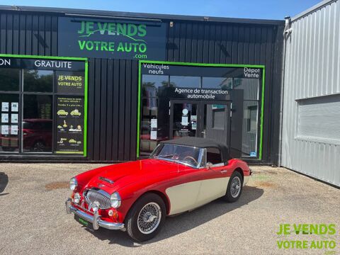 Annonce voiture Voiture Voiture 67990 €