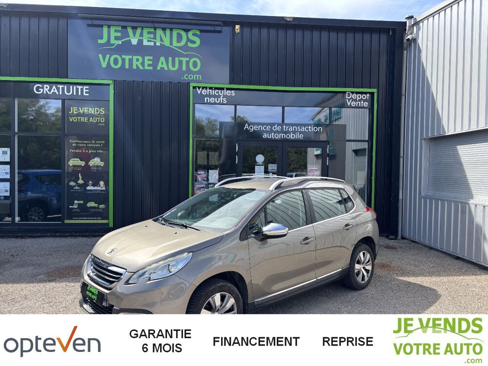 2008 1.2 PureTech 110ch Allure Distrib remplac&eacute;e 2015 occasion 89380 Appoigny