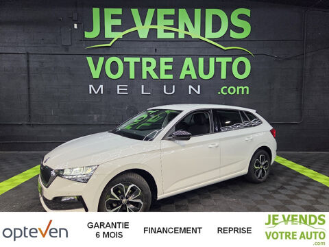 Image Annonce