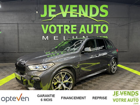 X5 XDRIVE45E 394 HYBRIDE 17CV M SPORT BVA8 - Suivi BMW - Toit O 2021 occasion 77240 Vert-Saint-Denis