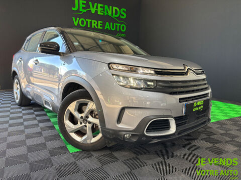 C5 aircross 1.6 THP 224ch Plug in Hybrid e-EAT8 2021 occasion 26200 Mont&eacute;limar