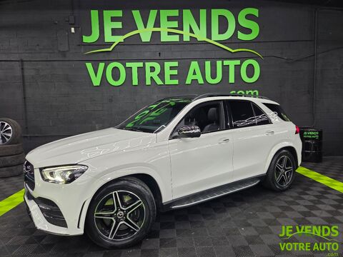 Classe GLE 350 de AMG Line 4Matic 9G-Tronic - 1&egrave;re main FR - Suivi Merc 2022 occasion 77240 Vert-Saint-Denis