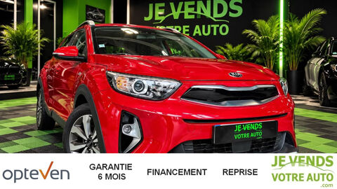 Annonce voiture Kia Stonic 14990 €