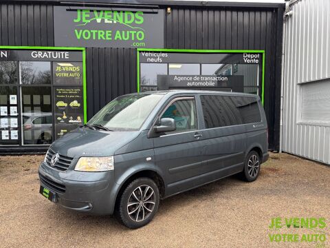 Volkswagen MULTIVAN ATLANTIS 174 CV 2007 occasion Appoigny 89380