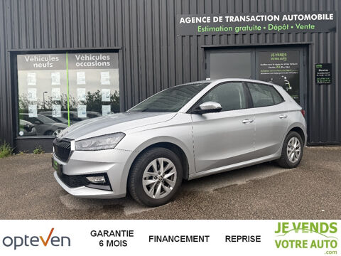 Annonce voiture Skoda Fabia 9990 €