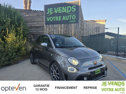 Image Annonce