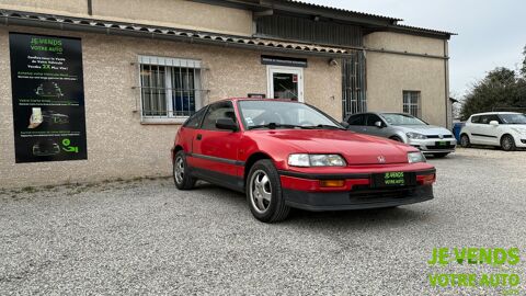 Annonce voiture Honda CRX 6990 €