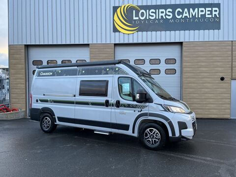 Van am&eacute;nag&eacute; Van am&eacute;nag&eacute; 2026 occasion Montfaucon-en-Velay 43290