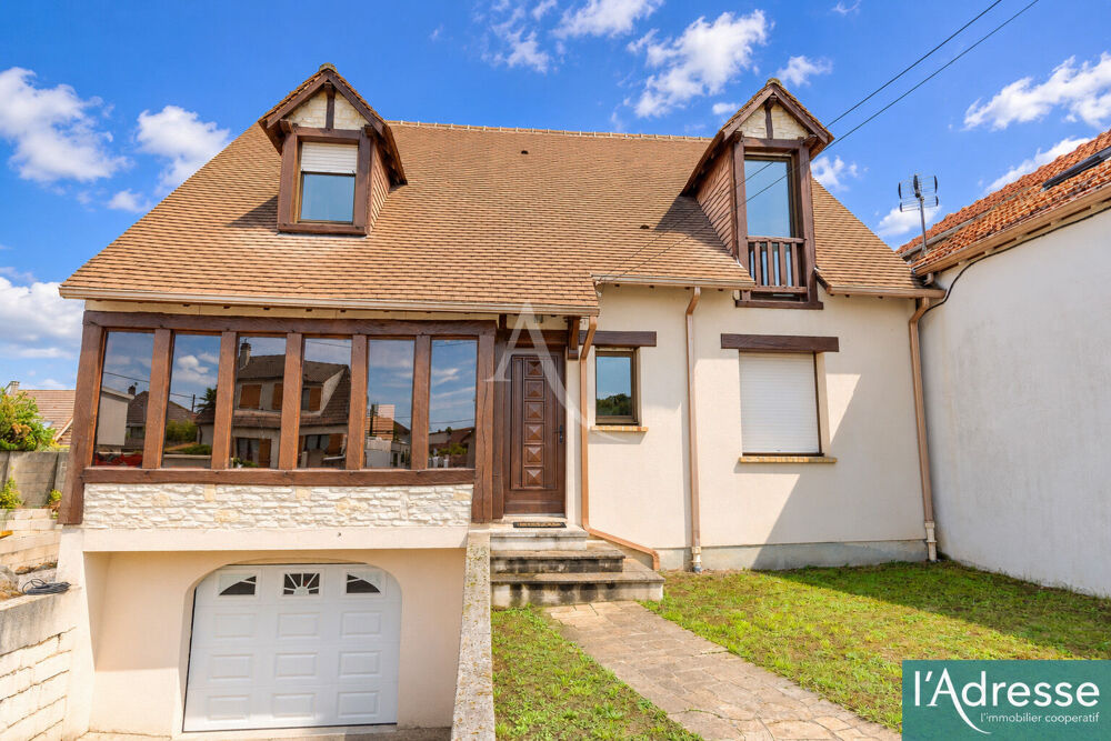 Vente Maison ATHIS-MONS CENTRE-VILLE MAISON FAMILIALE 6 PIÈCES AVEC JARDIN, TERRASSE ET DOUBLE GARAGE Athis mons