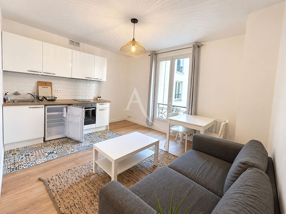 Appartement 2 pièces à Puteaux à louer