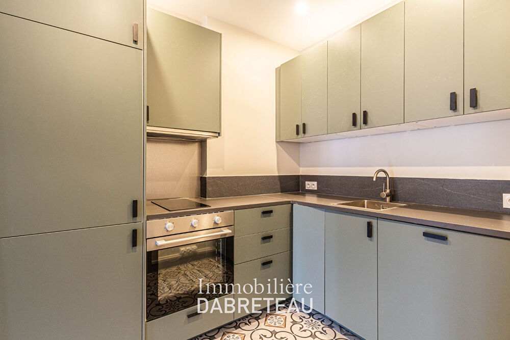 Appartement Lyon 2 pièce(s) 52 m2