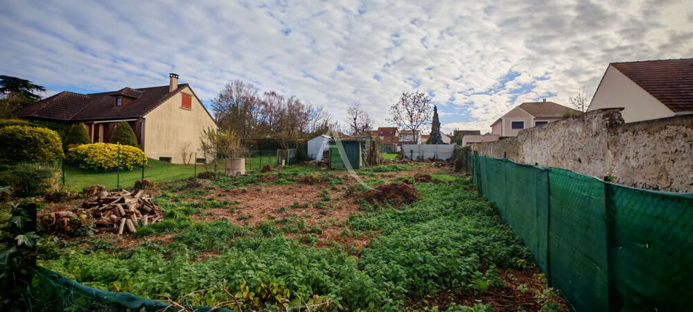 Vente Terrain MAGNIFIQUE TERRAIN A QUINCY -VOISINS Quincy voisins