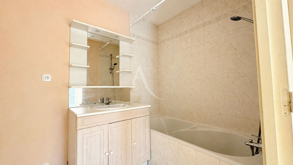 Vente Appartement T2 de 38 m² avec jardin privatif et parking  Secteur Grand Blottereau / Doulon Nantes