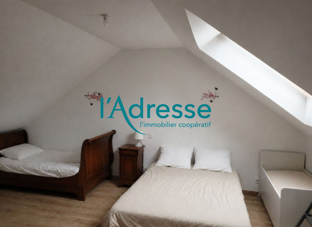 Vente Maison Petit Auverné: Une maison de famille où l'espace laisse place aux projets. Petit auverne