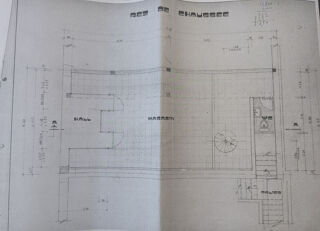 Immeuble  vendre 167 m