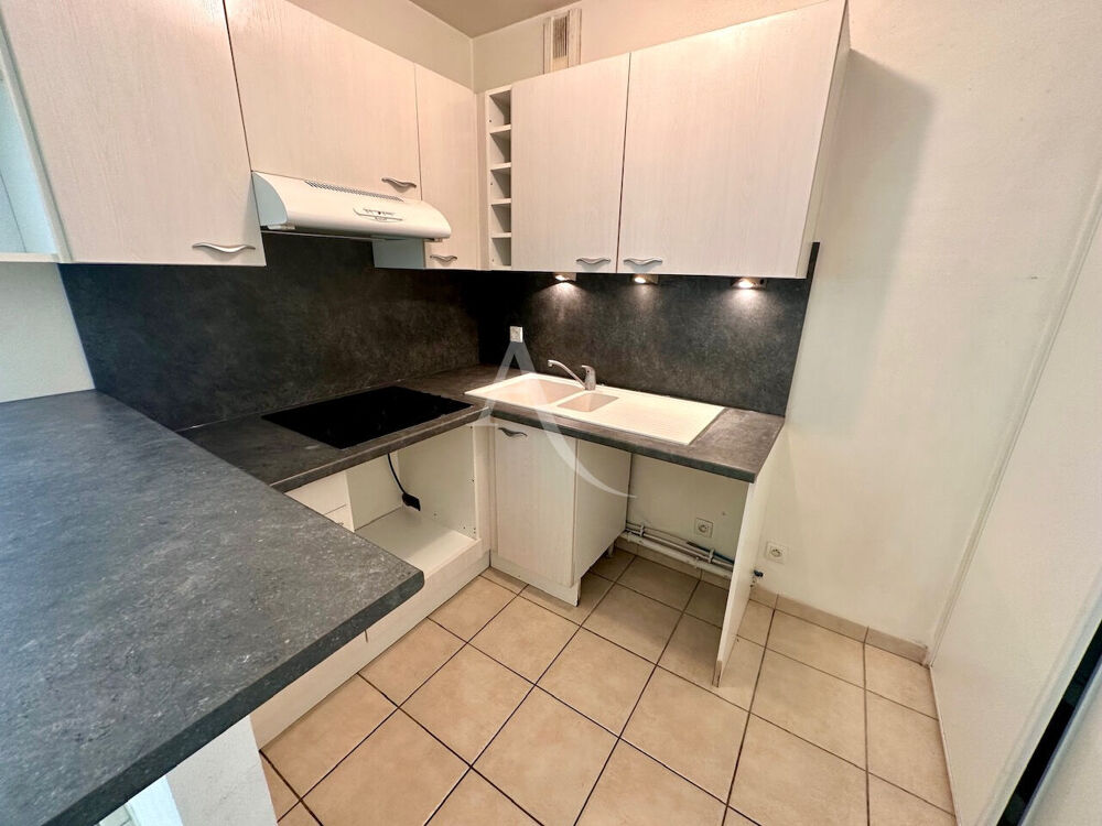Vente Appartement T2 44 m² avec parking sous-sol et cave ? Hyper centre de Tours Tours