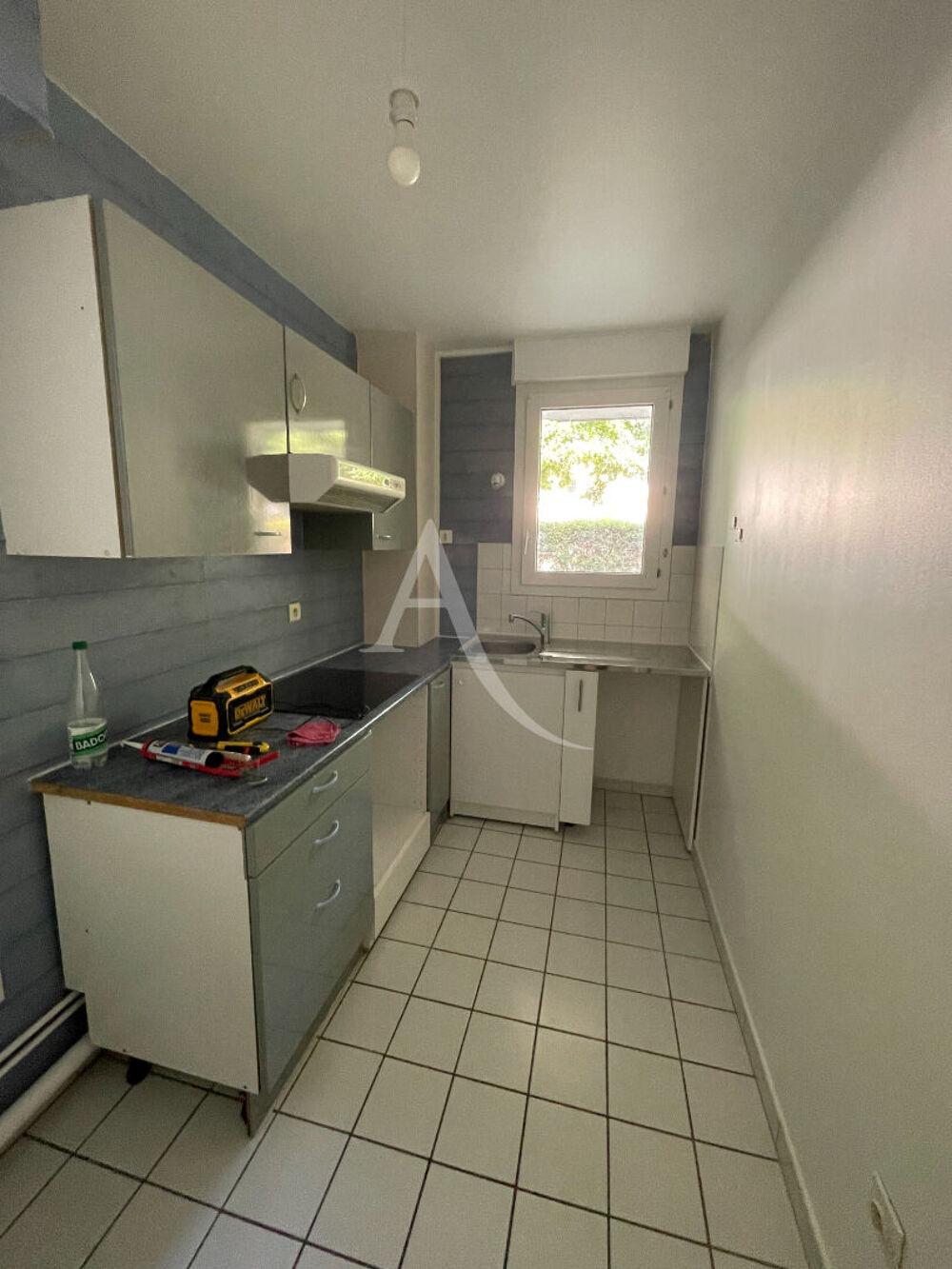 Location Appartement Appartement Rungis  2 pièces Rungis