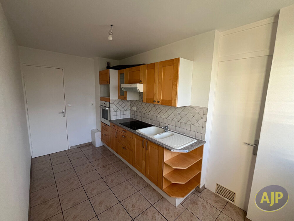 Vente Appartement Appartement  - Résidence Les Ormes Cholet