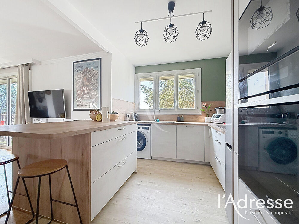 Appartement – Saint-Avertin, Bois des Hates - Vue 3