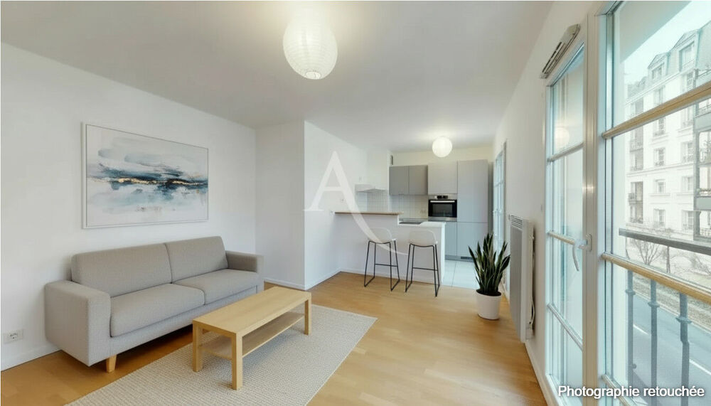 Vente Appartement A VENDRE - 2 PIECES - CITE JARDINS Le plessis robinson