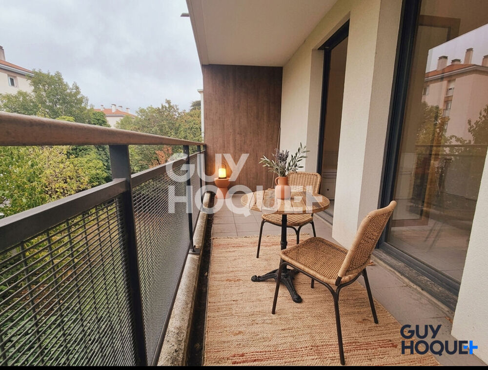 Vente Appartement A vendre en exclusivité studio de 29 m² + garage sécurisé  à Lyon 5 Lyon 5