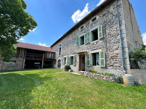   Corps de ferme en pierre à rénover avec dépendances et terrain de 4000 m² à Saint-Julien-d'Ance (Haute-Loire) Maison - 5 pièce(s) - 118 m²