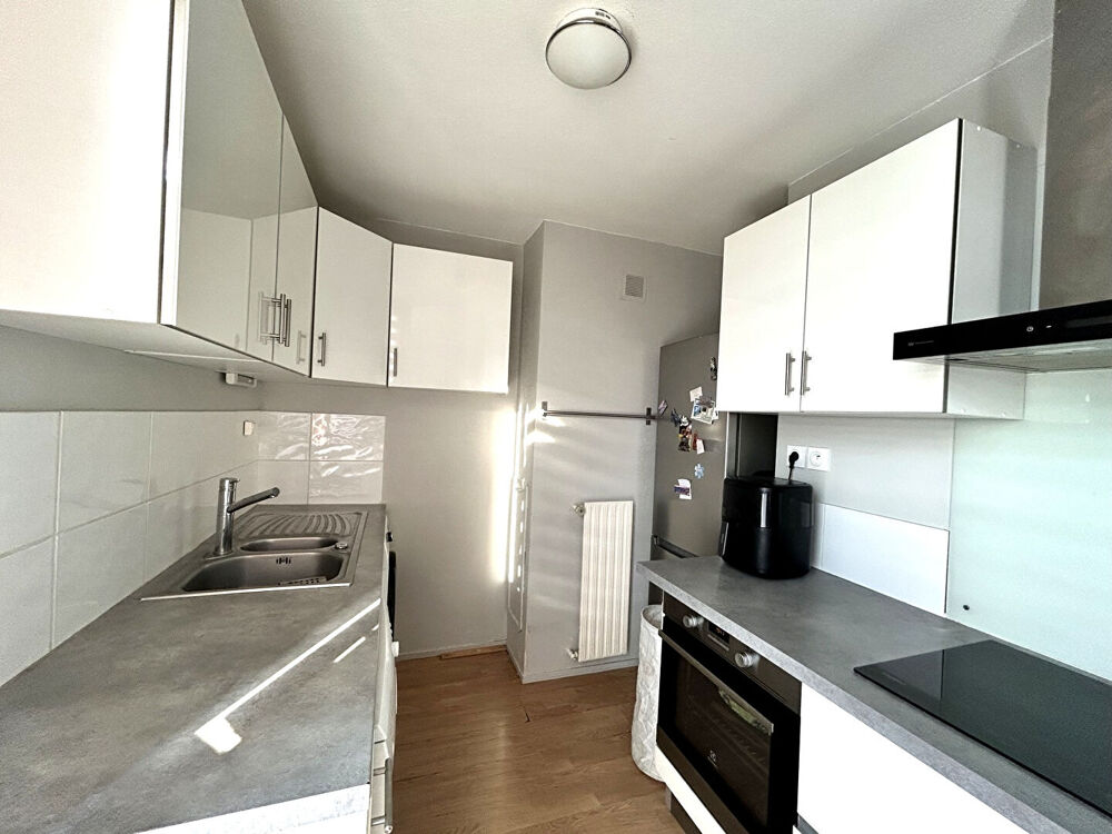 T2 50 m² : Balcon, Ascenseur. Secteur Les Sablons - Décines-Charpieu - Résidence sécurisée et Parking