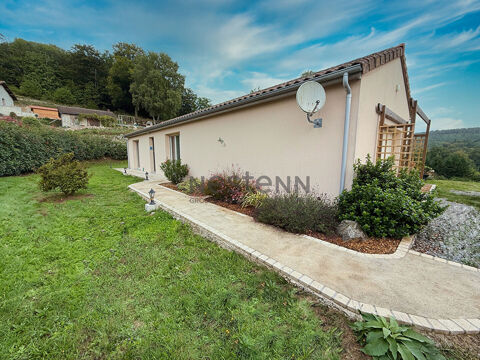   Nord Limoges - Saint Sylvestre- Maison en plain pied 110m2 - 5 pi�ces, 3 chambres, garage et terrain de 4250 m� Maison - 5 pi�ce(s) - 110 m�