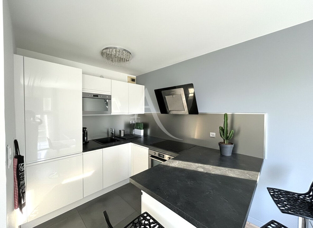 Appartement Orvault PETIT-CHANTILLY 2 pièces avec terrasse de 20m² stationnement + cave