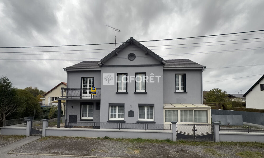 Vente Maison Le Chesne : Maison familiale, de beaux espaces pour toute la famille ! Le chesne