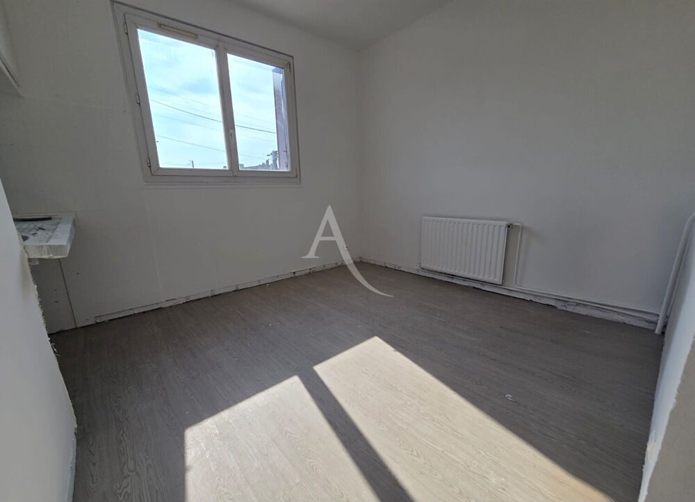 EXCLUSIVITÉ ? Appartement 2 pièces avec parking ? Idéal premier achat ou investissement rentable !