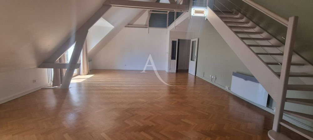 Appartement d'exception de 135 m² Quartier Préfecture / Halles aux grains Blois 6 pièce(s) 135 m2