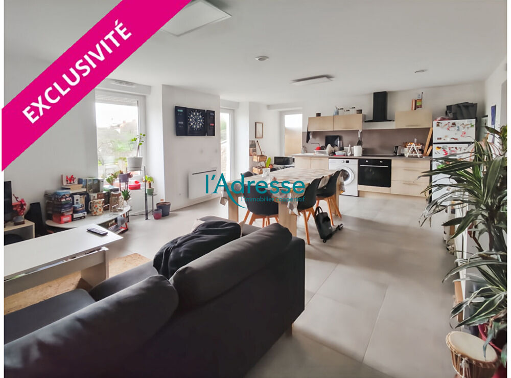 Maison 5 pièces 116 m² · à Mauges sur Loire · 116 m² · 216 490 €
