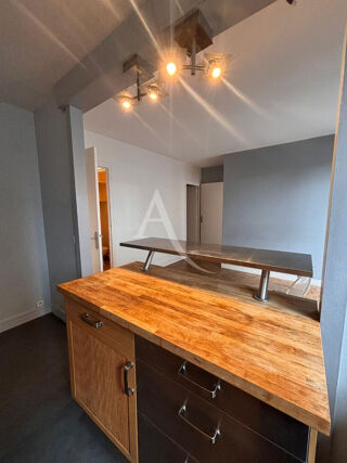  Appartement à louer 2 pièces 40 m²