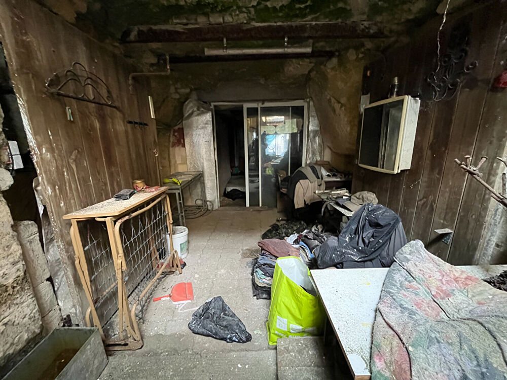 Vente Autre Cave Loches